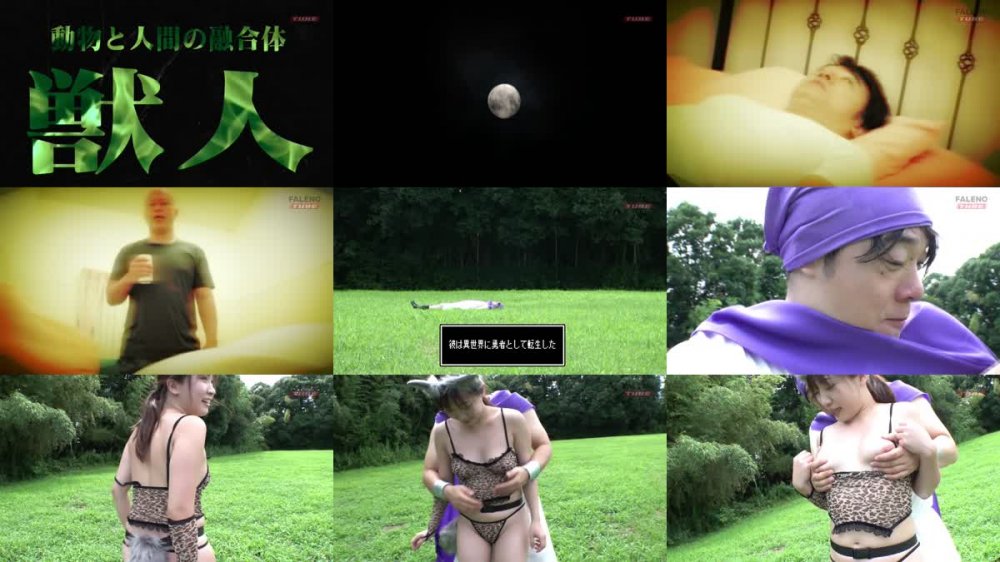 +++ [FHD] MFOD-027 童貞のボクが異世界に転生したらチート能力を授かりSEX三昧のスローライフを満喫した物語～転生の章～