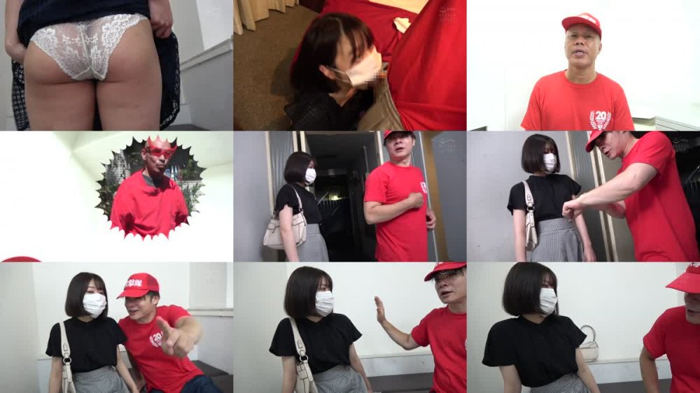 +++ [FHD] REXD-512 春のパンティー祭り レッド突撃隊 17人
