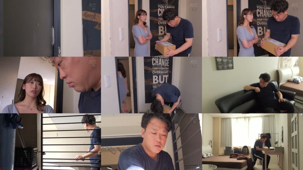 +++ [FHD] DASS-358 本番無しヘルスでまさかまさかの隣人高飛車クソ女と遭遇。弱みを握った僕は何度も何度も呼び出して中出し肉便器にした。 美園和花