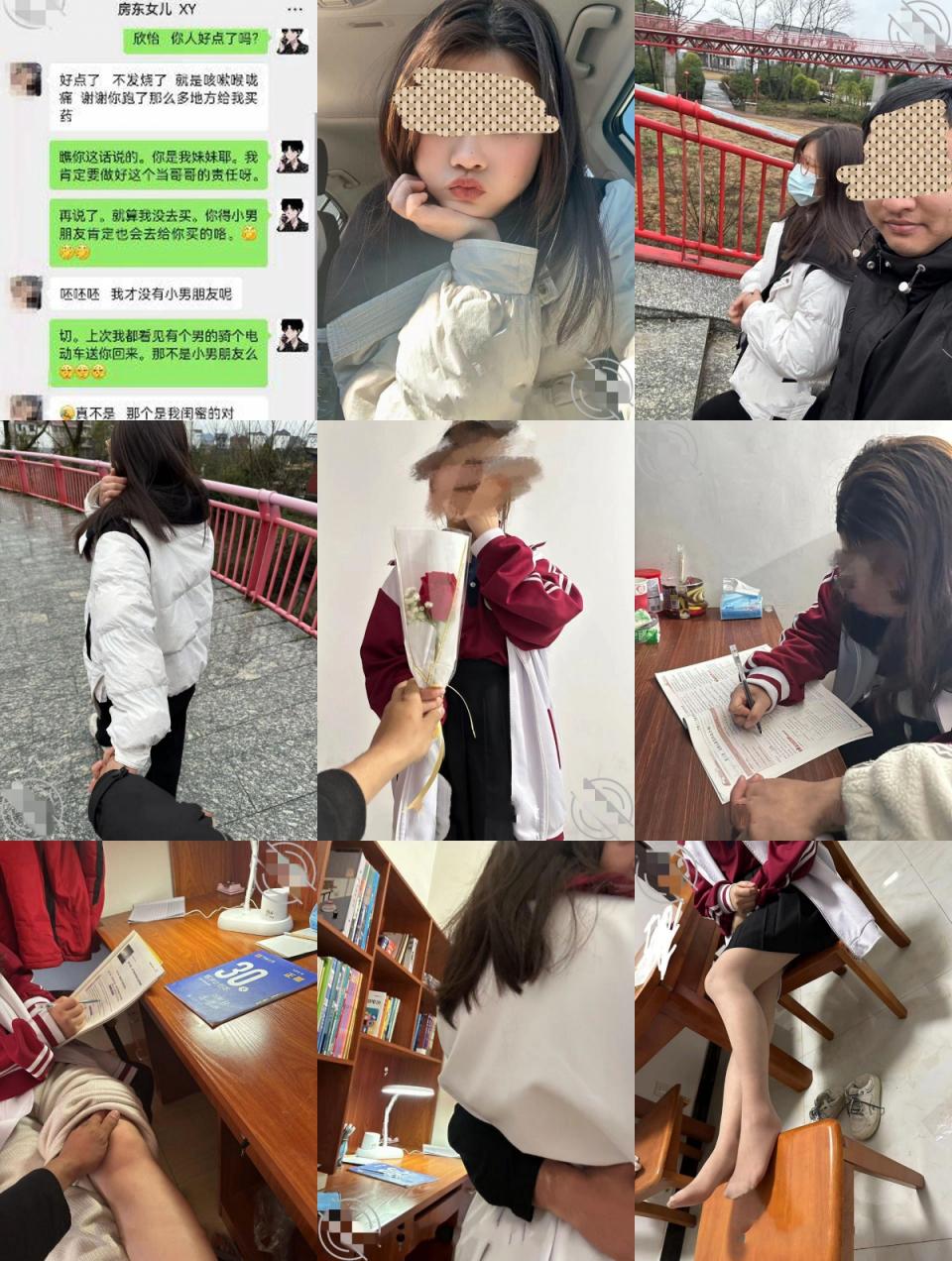 PUA大神一步步勾引房東19歲女兒【欣怡】小可愛還在上學 從懵懂調教成小母狗肏噴水打野戰