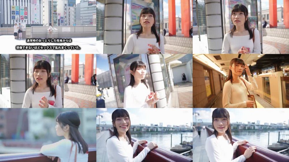 +++ [FHD] SDJS-245 「今日、会社サボりませんか？」平日社外、超激ピスで腰砕けにされるまでイカされセックスデー。 人事部中途2年目 石川陽波
