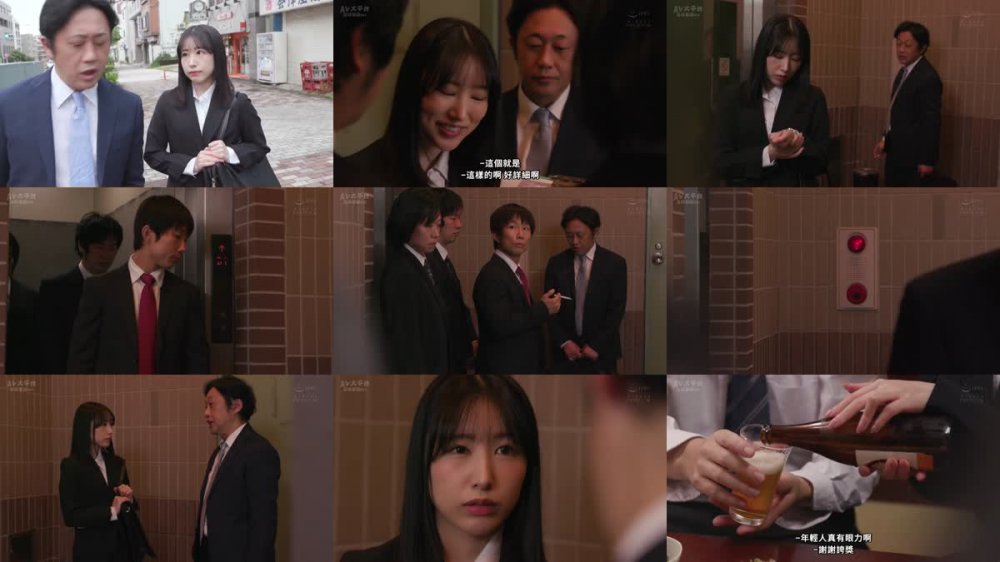 +++ [FHDC] PRED-568 生贄にされた女子社員 取引先の濃厚オヤジ接待レ●プで輪●中出し肉便器になった私 高島愛