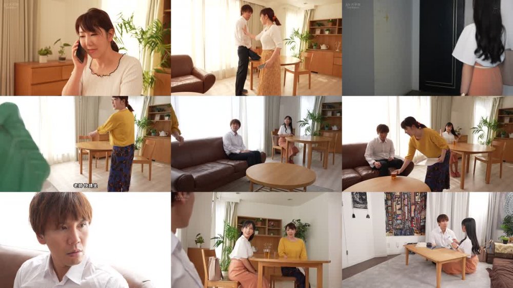 +++ [FHDC] PRED-567 家庭教師のカレン先生のごほうびベロチューと中出しに甘えて種付けセックスしまくった日々。 楪カレン