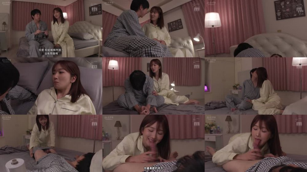 +++ [FHDC] MIAB-146 妊娠中の私は、大好きな夫のために大っ嫌いな元カレ（大手取引先）のチ●ポをおしゃぶりごっくんし続けた… 大槻ひびき