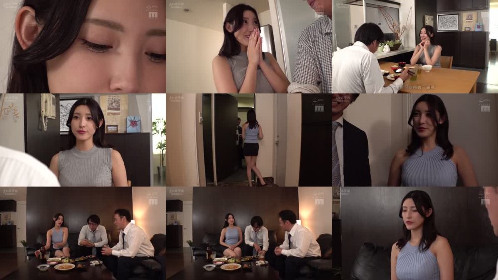 +++ [FHDC] MIAB-139 ～夫の上司に犯●れる最強美女～捜査官を辞めて妻になったのに… 森沢かな