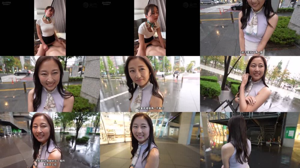 +++ [FHDC] MFCW-019 『気持ち良すぎて泣いちゃう…』人妻メンエス嬢が一目惚れの巨根を目当てに中出し不倫！外でハメ撮りを見せられ即発情♪恥じらいながら解放されてく艶感。強すぎる快楽を得て嬉しさのあまり涙…！短小夫じゃ満たせない欲望を貪り尽くす！【ゆうな/26歳/結婚2年目】