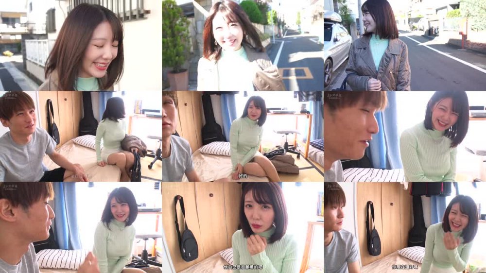 +++ [FHDC] 811PWIFE-834 みのん