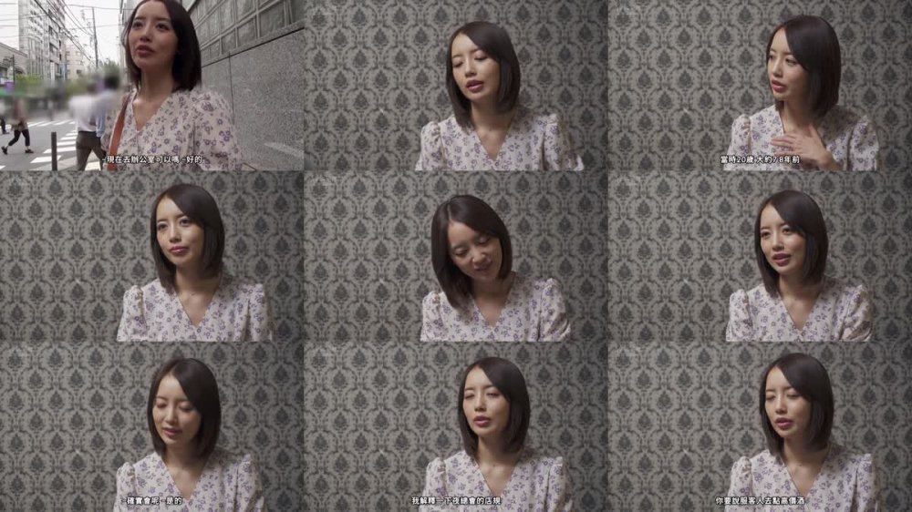+++ [FHDC] 569GESB-012 セクハラキャバクラ 盗撮面接 カンナさん