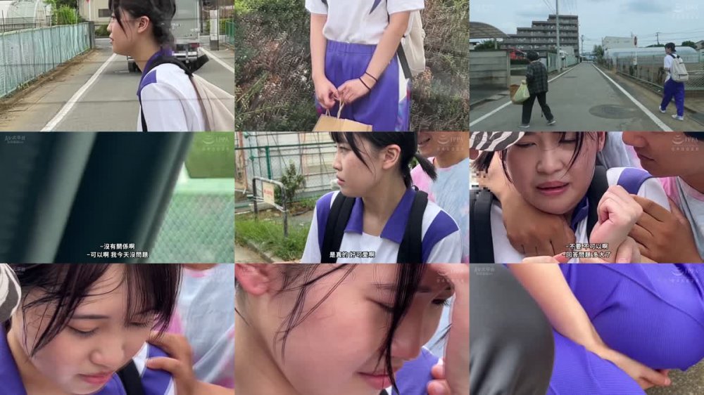 +++ [FHDC] OMHD-036 処女アルコール漬け強●事件 【胸糞閲覧注意】陽キャさん、この時代に処女を誘拐アルコール漬けにして、レ〇プしてしまう。 乃々瀬あい