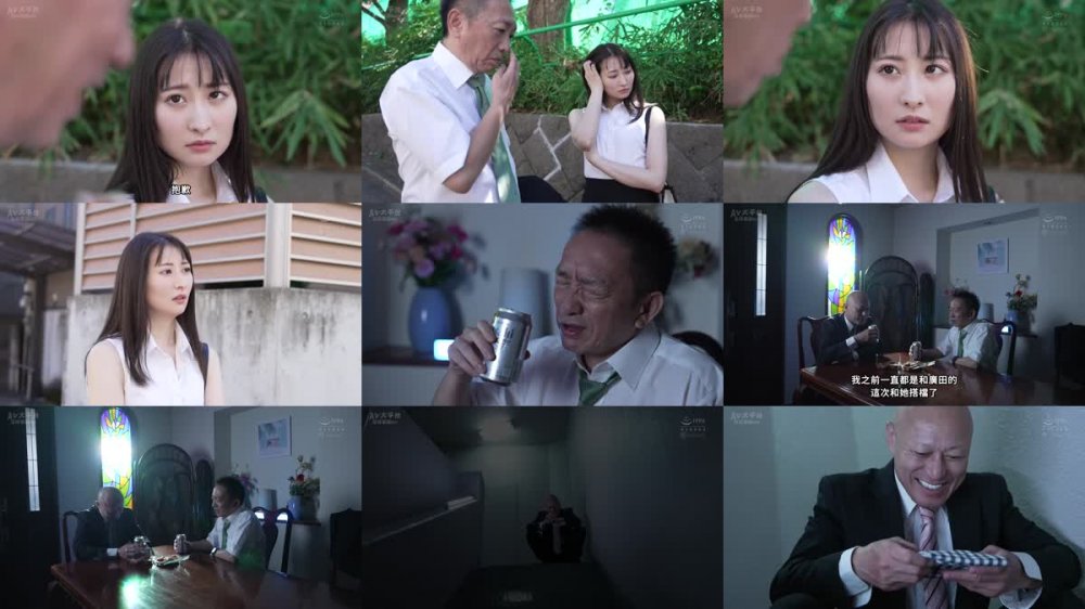 +++ [FHDC] WAAA-352 鉄フック マ○コ引き裂き失禁拷問 舐め腐り女子社員 アクメ汁噴き過ぎGスポット大痙攣 末広純