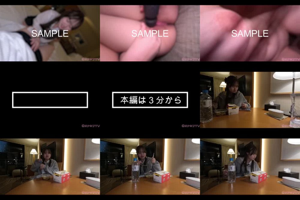+++ FC2-PPV-4353819 【完全顔出し】出会い系で知り合った爆乳１８歳ちゃん　卒業旅行の態で、ハメ倒してきました。やっぱり新鮮マンコは格別でした（前編）