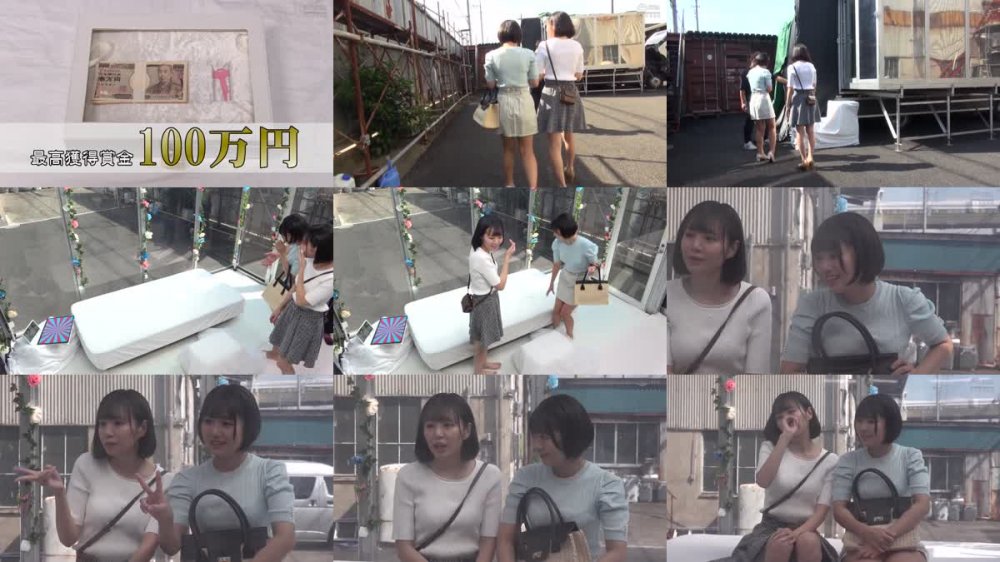 +++ [FHD] DVMM-082 顔出しMM号 仲良し女友達限定 ザ・マジックミラー 女子大生2人組が「童貞筆おろし脱出ゲーム」に挑戦！3 恥じらいながらも我慢汁ダラダラの童貞チ○ポに興奮しちゃったJD2人のチ○ポ奪いあいハーレム3P！最後はW生中出し！