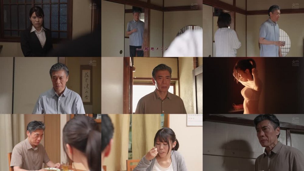 +++ [FHD] ADN-549 久しぶりに実家に帰ってきた娘が俺好みの女になっていたので全身舐め犯してやった。 白都四季