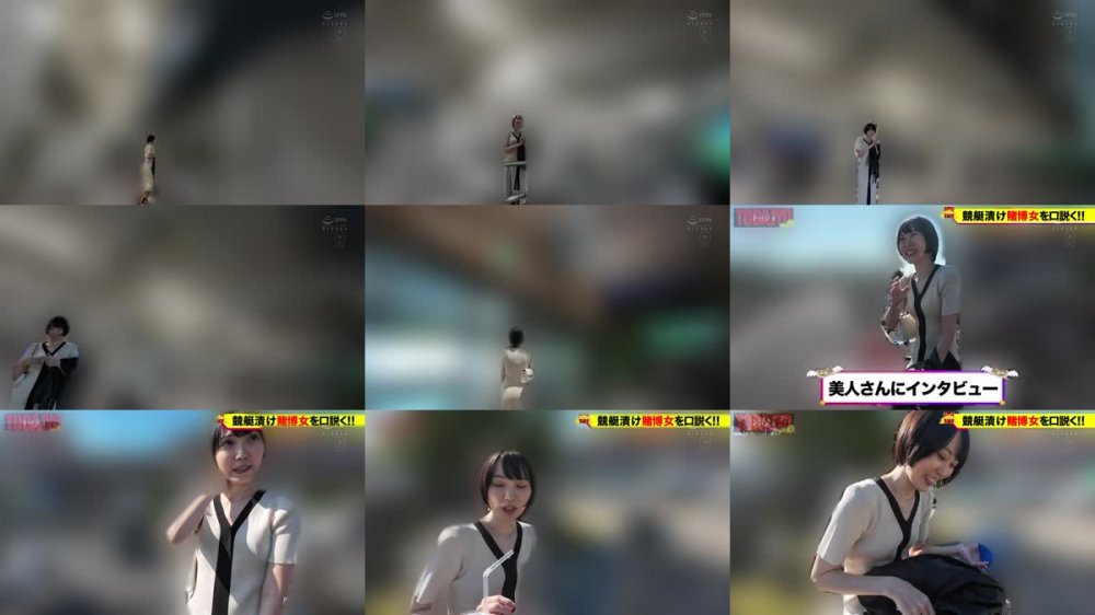 +++ [FHD] NPJS-031 賭博女黙示録 トバジョ ～ボートレース編～