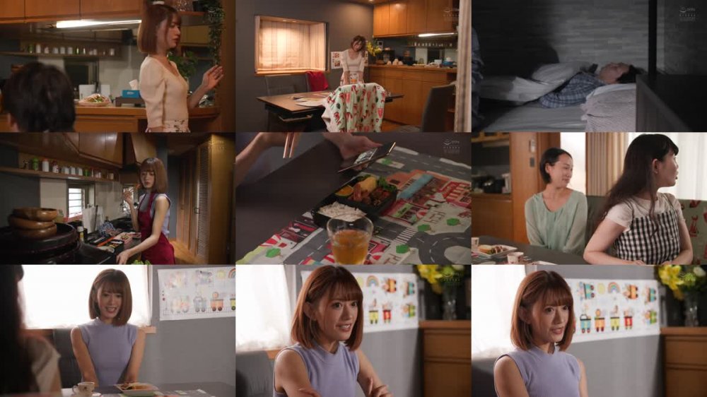 +++ [FHD] ADN-552 夫婦喧嘩して家を出ていった妻がママ友に誘われた合コンで大学生に寝取られていた。 希島あいり
