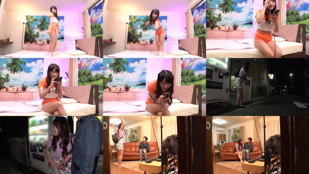 +++ [FHD] SAN-230 カモるおんな 虹色ぐみ