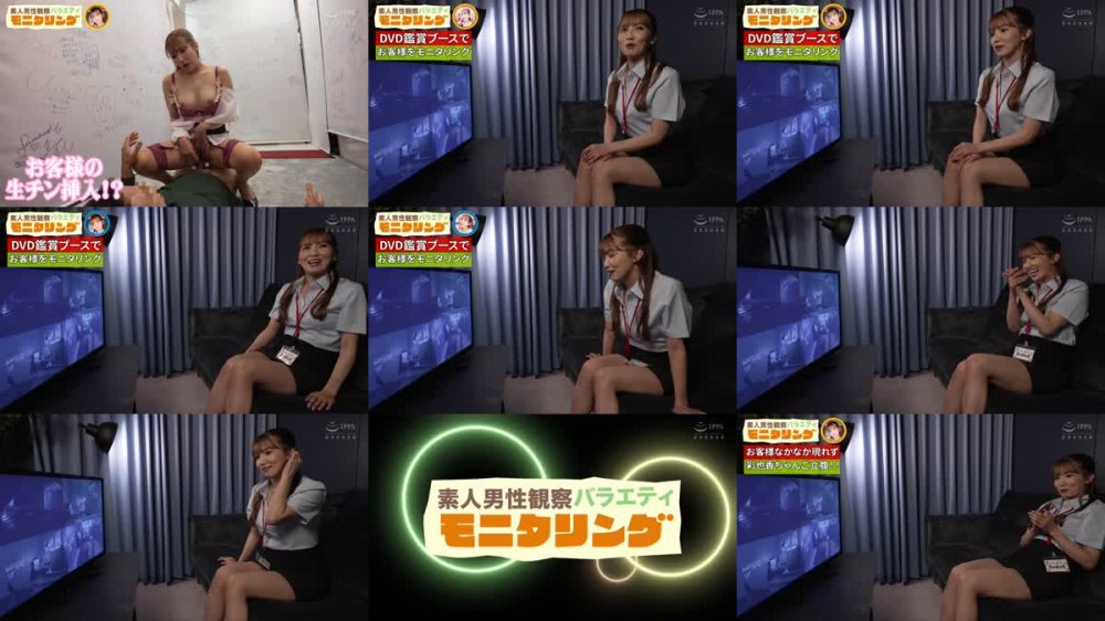 +++ [FHD] YMDS-153 シロウト観察 モニタリング DVD鑑賞店でオナ鑑突撃ヌキ尽くし！男も女もW潮吹きスペクタクル DVD鑑賞店編 友田彩也香