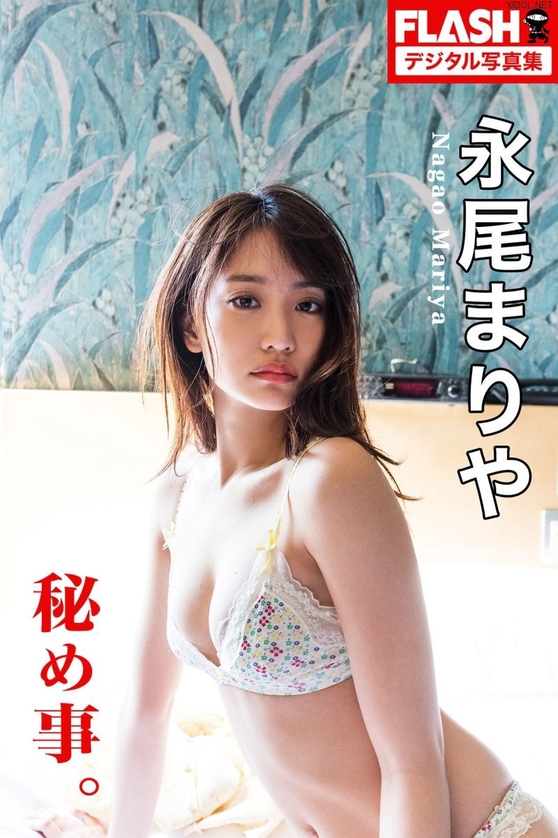 Mariya Nagao 永尾まりや picture collection
