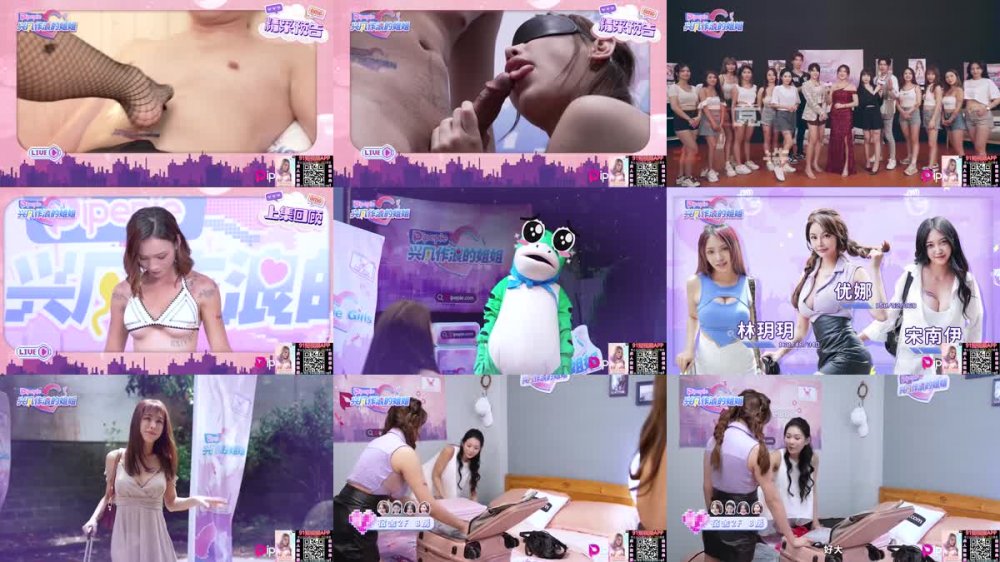 +++ DYPE-002 興風作浪的姐姐 女優培訓篇