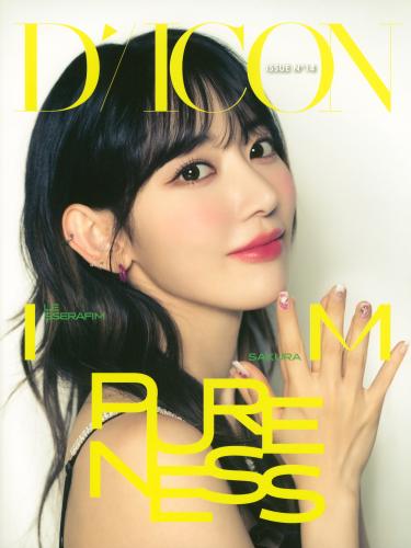 [Photobook] 2023.08.31 DICON ISSUE N°14 (LE SSERAFIM)