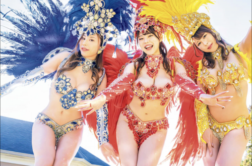 [Photobook] 有岡みう 五条恋 菊乃らん 全裸 de サンバ！(FRIDAY)