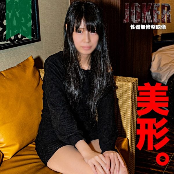 FC2-PPV-4343429 年齢詐稱だが顔面偏差値高【高清無碼】