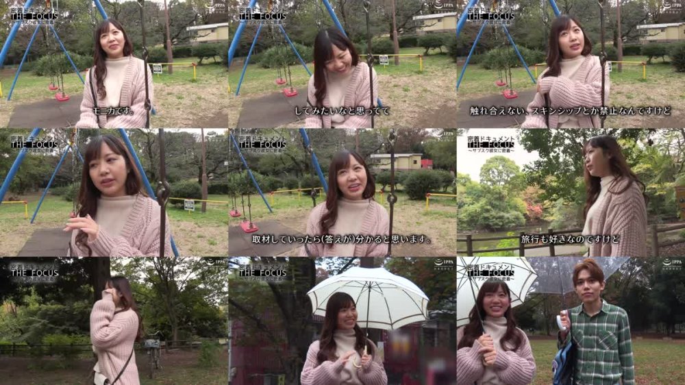 +++ [FHD] FOCS-187 サブスク彼女の裏側密着ドキュメント 恋して、キスして、最後まで…男を本気にさせる愛情愛嬌満点中出しSEX 百仁花