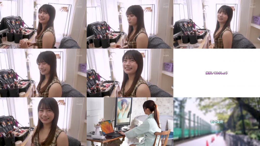 +++ [FHD] IPZZ-285 新人 FIRST IMPRESSION 171-恋心- 北岡果林