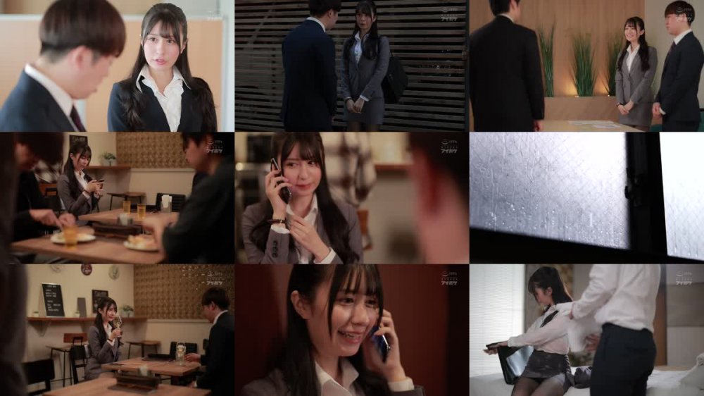 +++ [FHD] IPZZ-259 出張先が記録的豪雨で童貞部下と突然相部屋に…雨で濡れた身体に興奮した部下に襲われ朝まで10発のびしょ濡れ絶倫性交 水色ノア