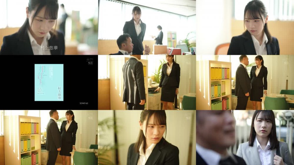 +++ [FHD] SONE-165 出張先で軽蔑している中年セクハラ上司とまさかの相部屋に…朝まで続く絶倫性交に不覚にも感じてしまった私 村上悠華