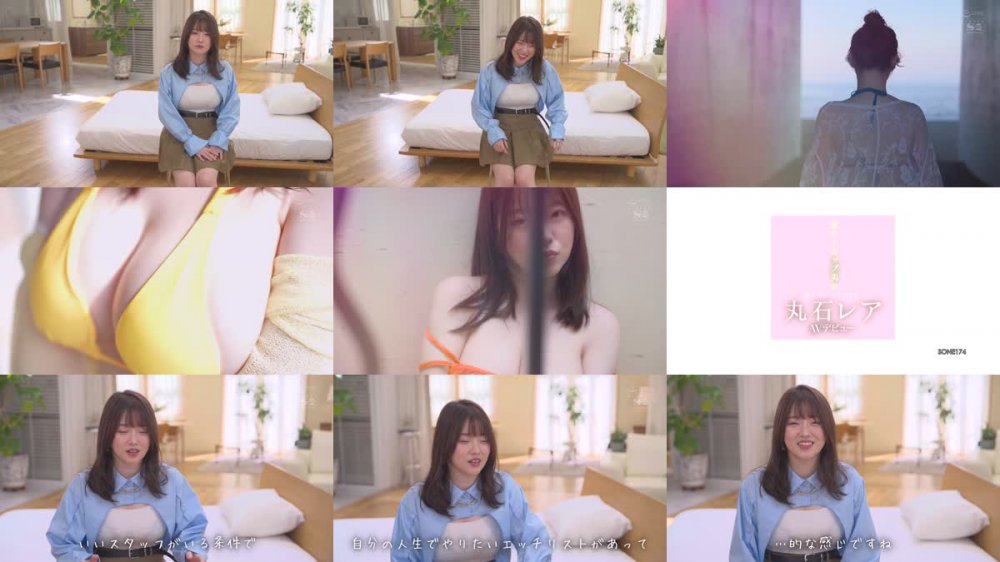 +++ [FHD] SONE-174 新人NO.1STYLE 謎のJカップ美女 丸石レア AVデビュー