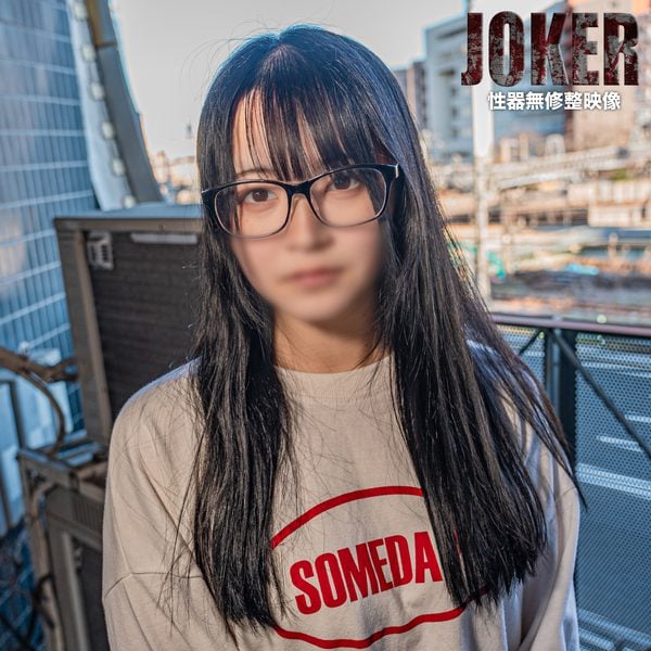 FC2-PPV-4353553 永久保存の価値あり。 容姿【高清無碼】