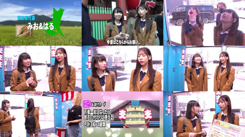 +++ [FHD] SVMGM-023 マジックミラー号ハードボイルドin浅草 東京で修学旅行を楽しむ田舎J〇と勝ったらその場でお土産10万円負けたら即ハメの野球拳勝負！キツキツウブマンにデカチン挿入目指して、ヨヨイのヨイ～♪