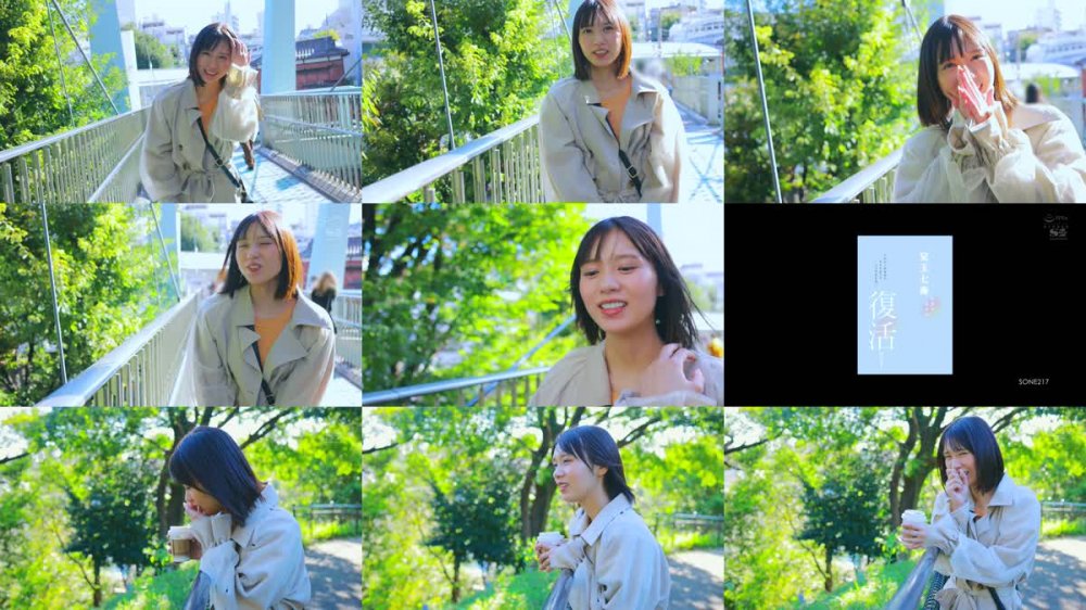 +++ [FHD] SONE-217 伝説の美少女 兒玉七海 復活デビュー～わたしが本当にヤリたかった3つのSEX～