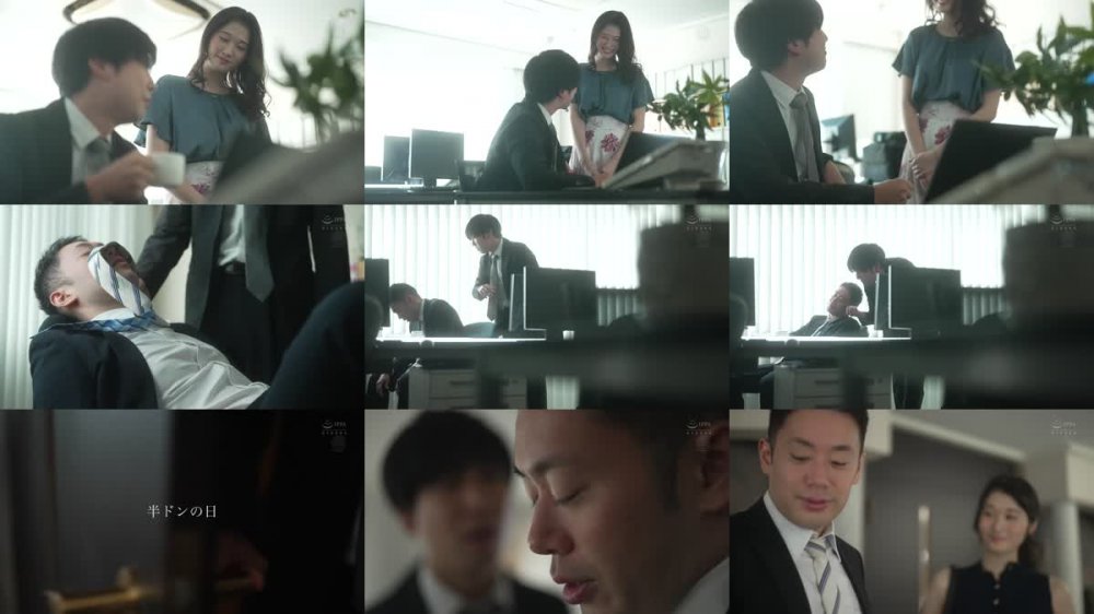 +++ [FHD] JUQ-693 愛を認めさせたくて妻と絶倫の後輩を2人きりにして3時間…抜かずの追撃中出し計16発で妻を奪われた僕のNTR話 沙月ふみの