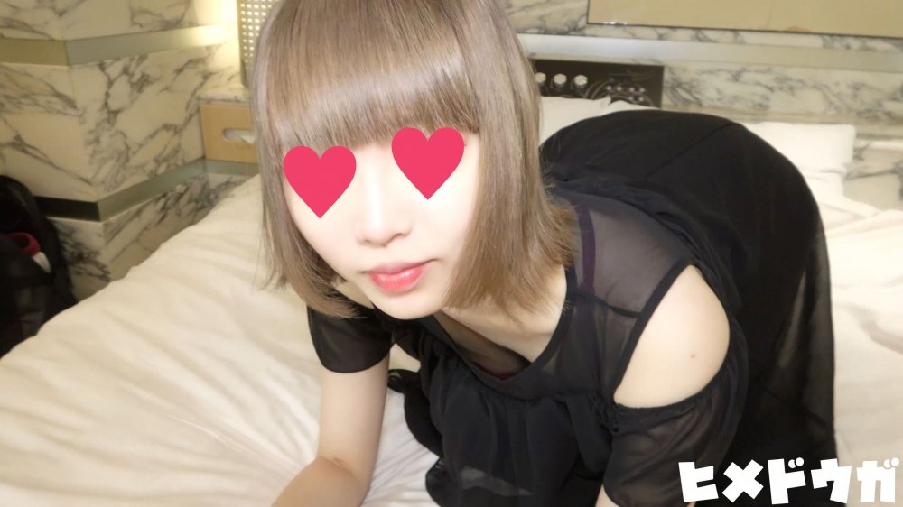 FC2-PPV-2208271 JDアコ20才.ほぼ処女の【高清無碼】