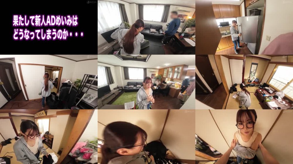 +++ [FHD] VOTAN-095 新人ADの眼鏡の奥をよく見たら顔面超美人なのに性格チョロそうなので撮影中にこっそりハメてみた がんばれっAD水野