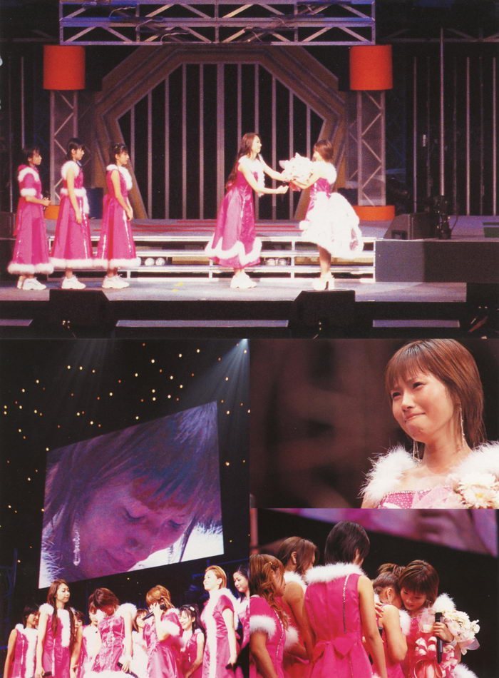 [Photobook] 2004.01 モーニング娘。 Hello! Project 2004 winter con photobook