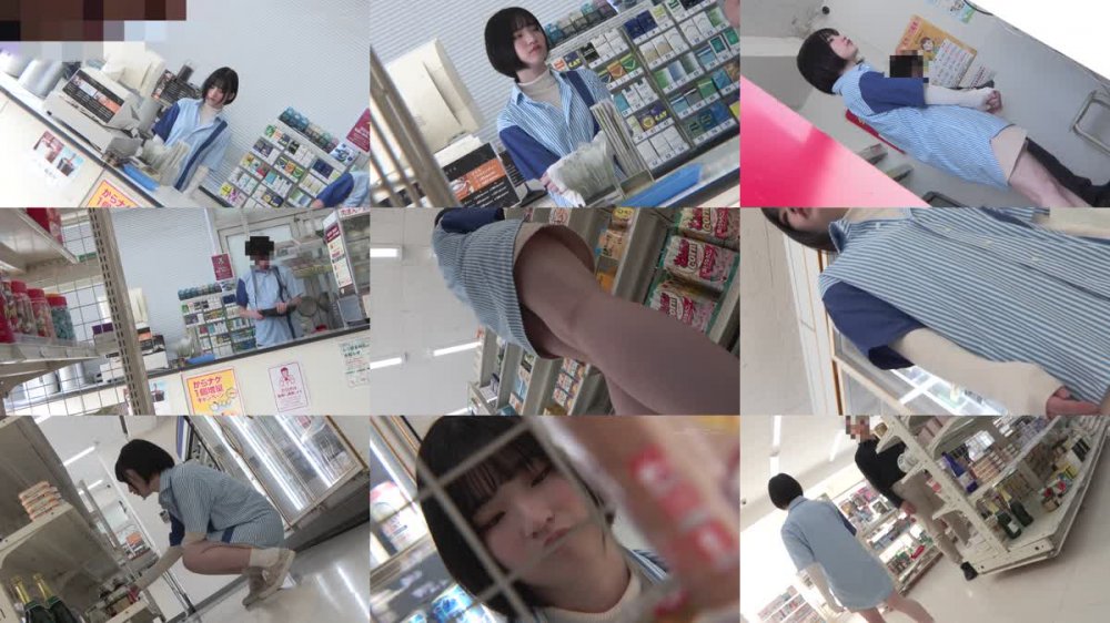 +++ [FHD] SDAM-112 接客態度の悪いコンビニバイト娘に無理矢理、媚●付きリモバイ仕込んで制裁失禁させたった！仕事中にも拘わらず店内のあらゆる場所でスイッチオン！媚●で屈●濡れしたオマ●コに挿入すると中出しSEXに溺れ狂う！！