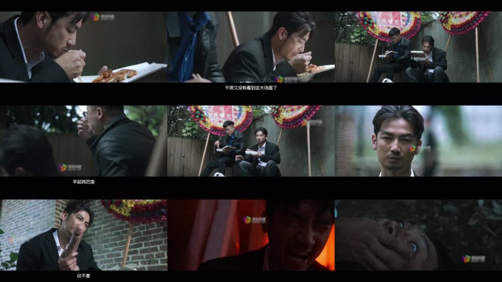 +++ GDCM-066 周處操三害