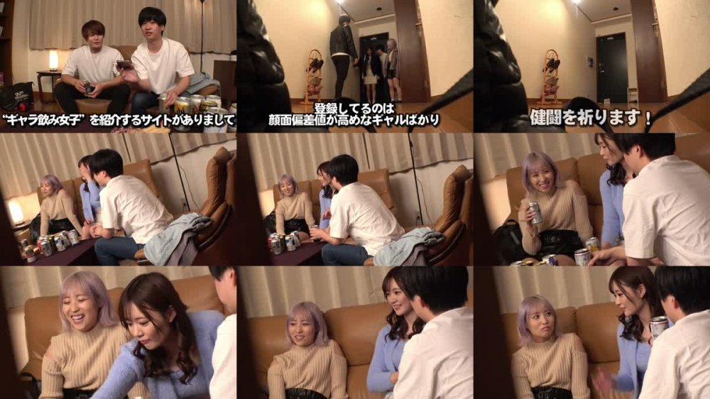 +++ [FHD] SPRO-101 ギャラ飲み女子のレベルが高すぎる！！食事もお酒も抑えきれくなった性欲も処理してくれる最強エロカワ女子