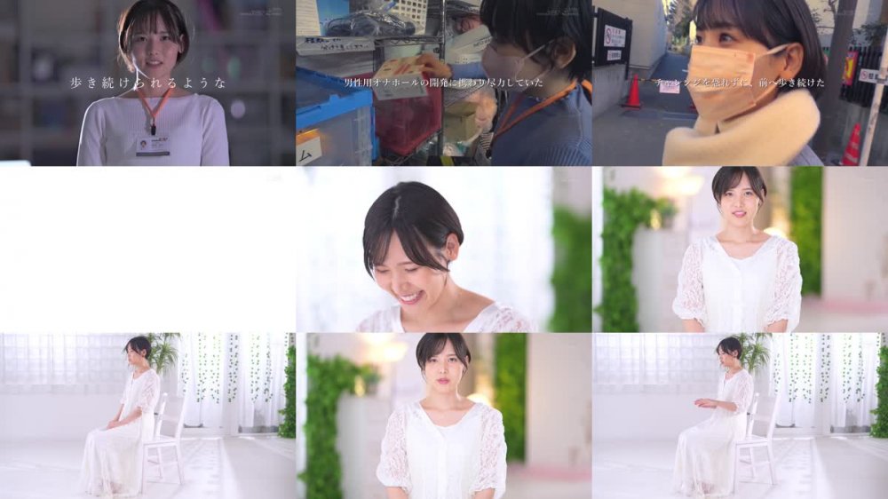 +++ [FHD] START-043 SODstarに転身デビュー！3本番SEX オール5P以上×17発大量中出し 柴崎はる（元SOD女子社員）【圧倒的4K映像でヌク！】