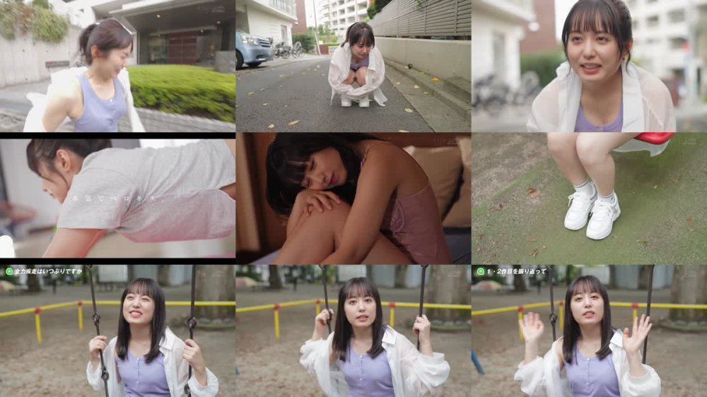 +++ [FHD] START-017 芸能人、汁まみれ。矢埜愛茉
