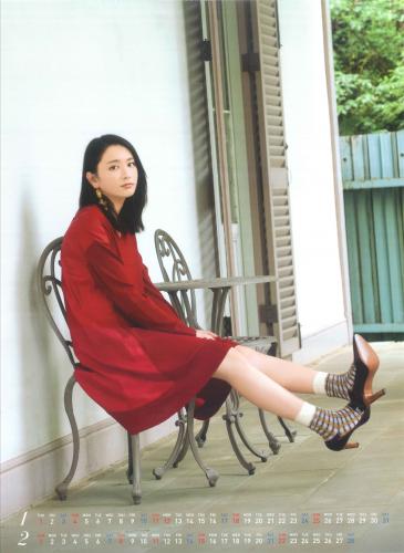 [Photobook] Yui Aragaki 新垣結衣 – Yui Aragaki 2015 Calendar (2014.11.12) (8P)