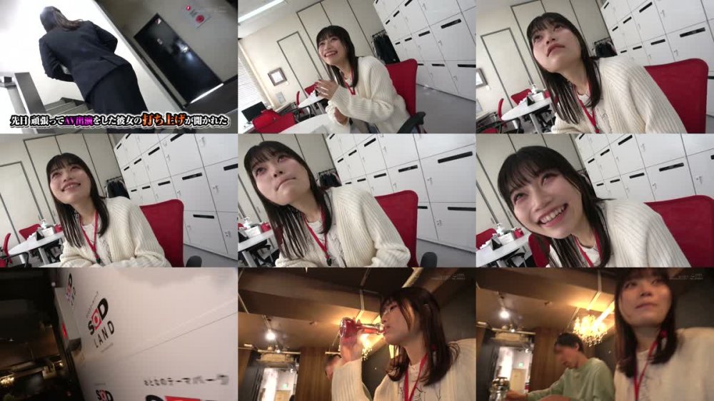 +++ [FHD] SHYN-203 人事部 中途2年目 石川陽波の終業後プライベートSEX！ほろ●いハメ撮り映像を緊急公開！