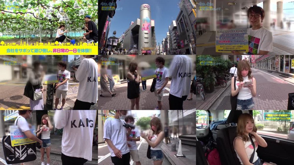 +++ [FHD] YRK-012 今日、会社サボりませんか？×PRESTIGE PREMIUM 22