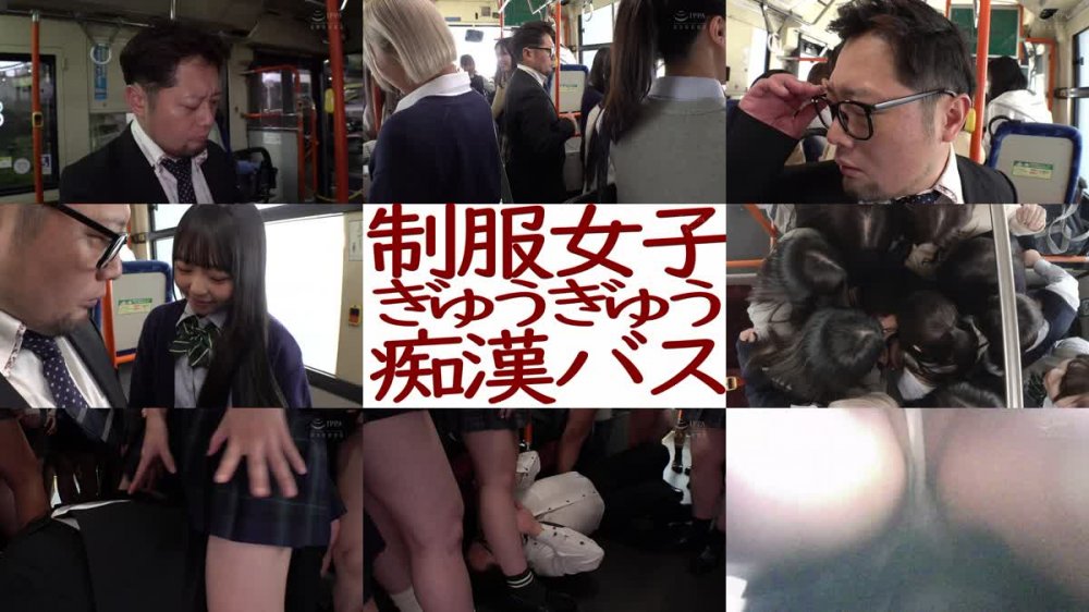 +++ [FHD] TYD-005 制服女子ぎゅうぎゅう痴●バス 3