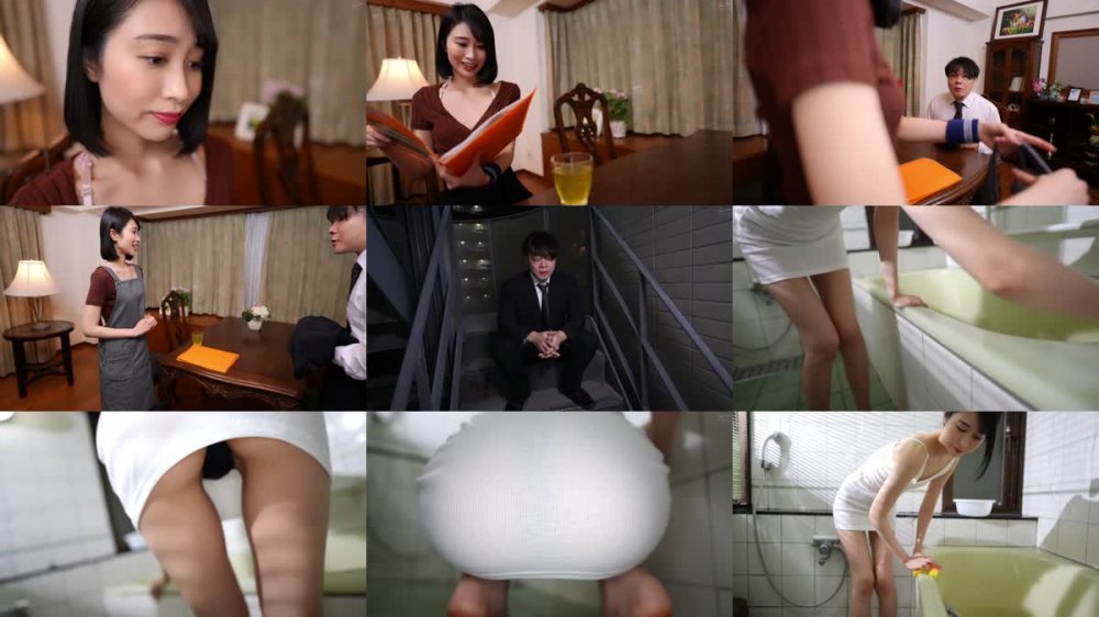 +++ [FHD] SAN-237 薄幸の家政婦 櫻井まみ