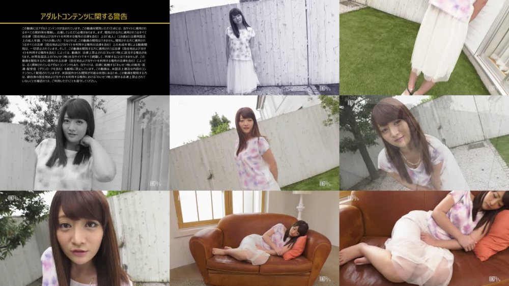 +++ 042824_001-1PON 一本道 セクシー女優スペシャル版 ~生島涼 星咲優菜~
