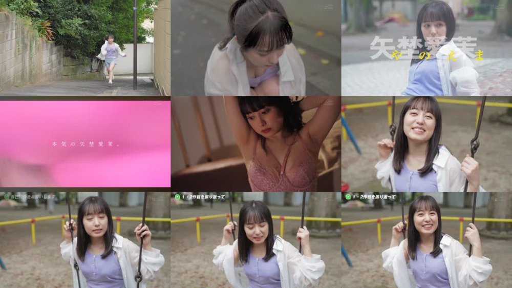 +++ [FHD] START-017 芸能人、汁まみれ。矢埜愛茉【圧倒的4K映像でヌク！】